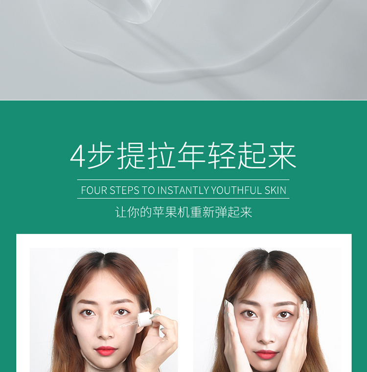 总详情_21.jpg 总详情_21.jpg